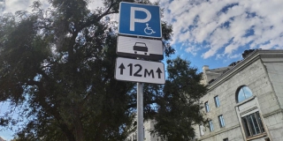 В Саратове глубоко займутся знаками, парковками и пропускной способностью дорог В Саратове глубоко займутся знаками, парковками и пропускной способностью дорог