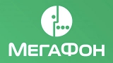 «МегаФон» обеспечил онлайн-трансляцию литературного проекта со скоростью 25 Мбит\с