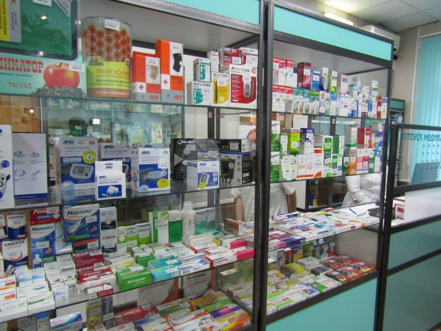 Аптеки С Доставкой Лекарств В Саратове