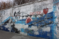 Набережной в Саратове нужна «скорая помощь»: причал разваливается, стены облезли Набережной в Саратове нужна «скорая помощь»: причал разваливается, стены облезли