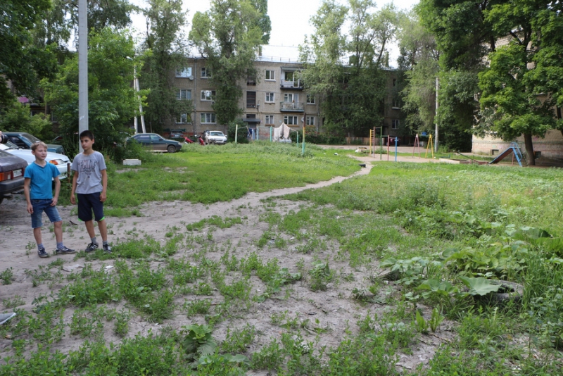Аптека На Огородной Саратов Заводской Район