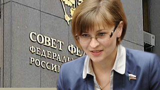 Бокова рассказала о своих инициативах в СовФеде