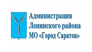 Аптека На Огородной Саратов Заводской Район