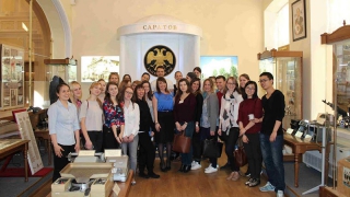 Иностранные студенты посетили музей Саратовского отделения Банка России