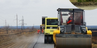 Саратовцам назвали самую «новогоднюю» и «долгожданную» дороги года Саратовцам назвали самую «новогоднюю» и «долгожданную» дороги года
