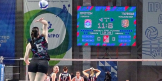 Волейболистки «Протона» дома победили «Тулицу» Волейболистки «Протона» дома победили «Тулицу»