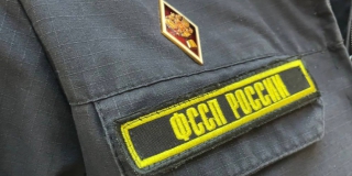 В Александровом Гае женщина заработала штраф за избиение судебного пристава В Александровом Гае женщина заработала штраф за избиение судебного пристава