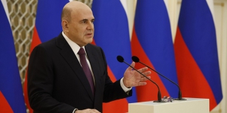 Саратовская область получит 1 млрд рублей за счет федеральной дотации Саратовская область получит 1 млрд рублей за счет федеральной дотации