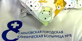 В саратовской семье три ребенка родились 8 марта В саратовской семье три ребенка родились 8 марта
