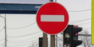 На участке Татарской ограничат движение для машин из-за проведения мероприятия На участке Татарской ограничат движение для машин из-за проведения мероприятия