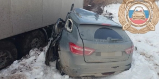 В Вольском районе в массовом ДТП с фурами погибли двое мужчин В Вольском районе в массовом ДТП с фурами погибли двое мужчин