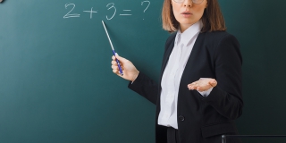 Большинство опрошенных россиян указали на неизменность нагрузки на учителей Большинство опрошенных россиян указали на неизменность нагрузки на учителей