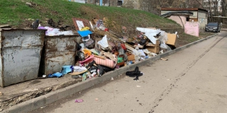 Минприроды подало в суд на «Ситиматик» из-за невыполнения инвестсоглашений Минприроды подало в суд на «Ситиматик» из-за невыполнения инвестсоглашений