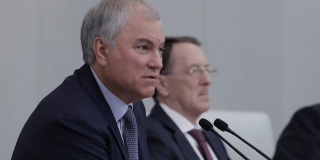 Вячеслав Володин констатировал начало кризиса в Евросоюзе Вячеслав Володин констатировал начало кризиса в Евросоюзе