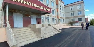 В Вольске будут развивать перинатальный центр через программу целевого обучения В Вольске будут развивать перинатальный центр через программу целевого обучения