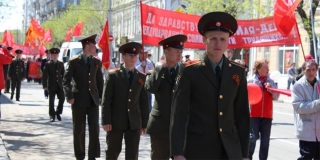 Сегодня саратовцы отмечают 1 Мая – День весны и труда Сегодня саратовцы отмечают 1 Мая – День весны и труда