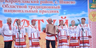 «Акатуй» праздновали в Шняево «Акатуй» праздновали в Шняево