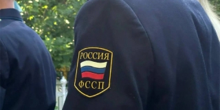 В Вольском районе с компании взыскали компенсацию за загрязнение почвы В Вольском районе с компании взыскали компенсацию за загрязнение почвы