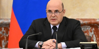 Правительство РФ «простило» Саратовской области долг в 2 млрд рублей Правительство РФ «простило» Саратовской области долг в 2 млрд рублей