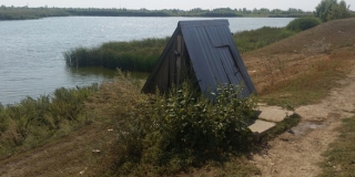 В Балаковском районе ввели режим повышенной готовности из-за пересохшего озера В Балаковском районе ввели режим повышенной готовности из-за пересохшего озера