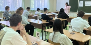 В 2027 году планируют изменить правила вступительных экзаменов в вузы В 2027 году планируют изменить правила вступительных экзаменов в вузы