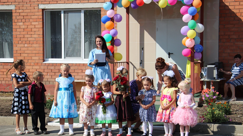 В селе Балаковского района открыли детский сад