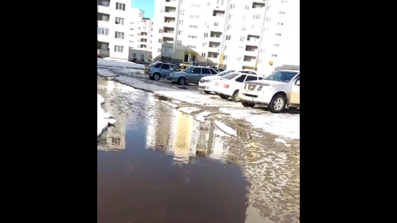 Дом в Саратове затопило фекальными массами. Жители жалуются на бездействие УК