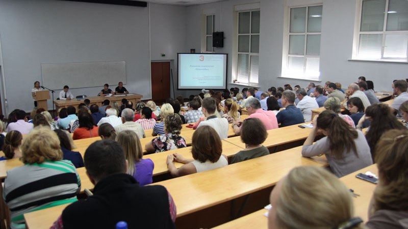 В ССЭИ РЭУ им. Г.В. Плеханова стартовал цикл обучающих семинаров по цифровой экономике