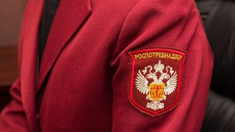 В Саратове сотрудника Роспотребнадзора уволили за коррупцию 