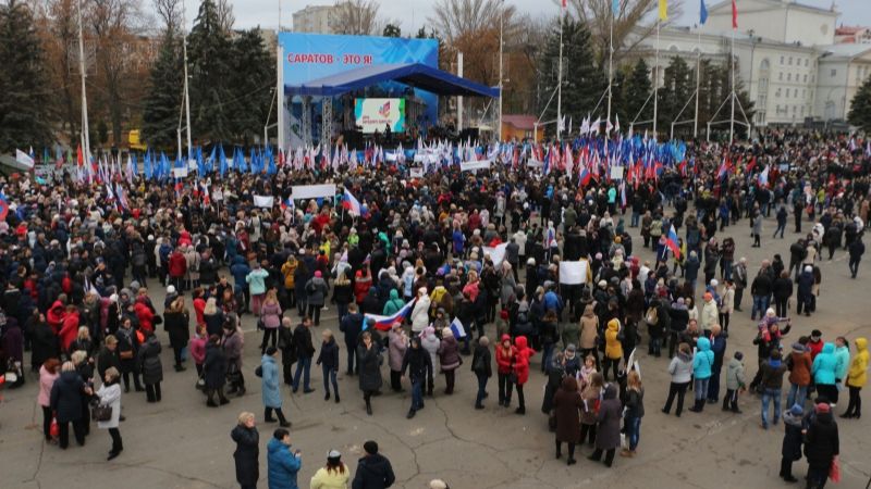Концерт в День народного единства посетили 6 тысяч саратовцев
