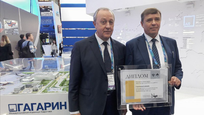 Саратовскую область второй год подряд признали лучшей по реализации проекта «Безопасные и качественные дороги»