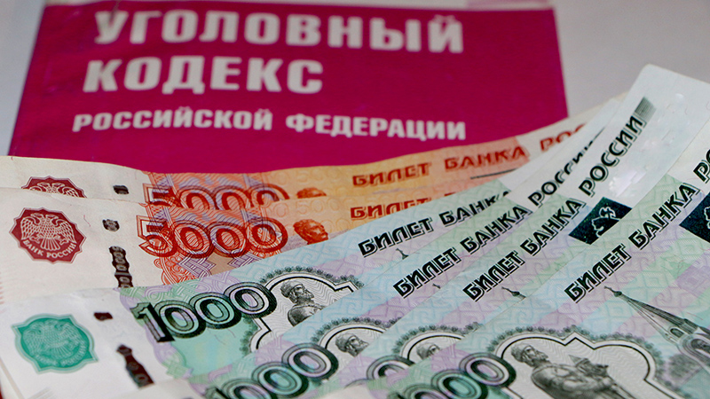 В Базарном Карабулаке бухгалтер более 100 раз обманом брала деньги в банке
