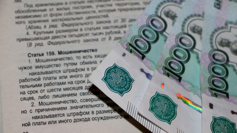 В Базарно-Карабулакском районе опекун похитила деньги сироты
