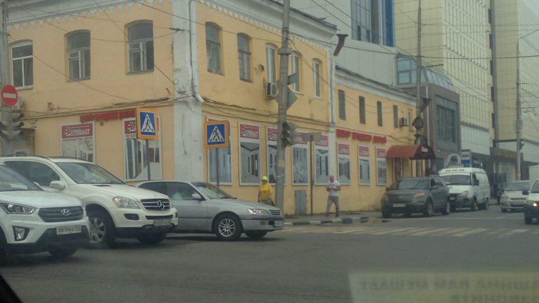 Аптека Радищева Кутякова Саратов