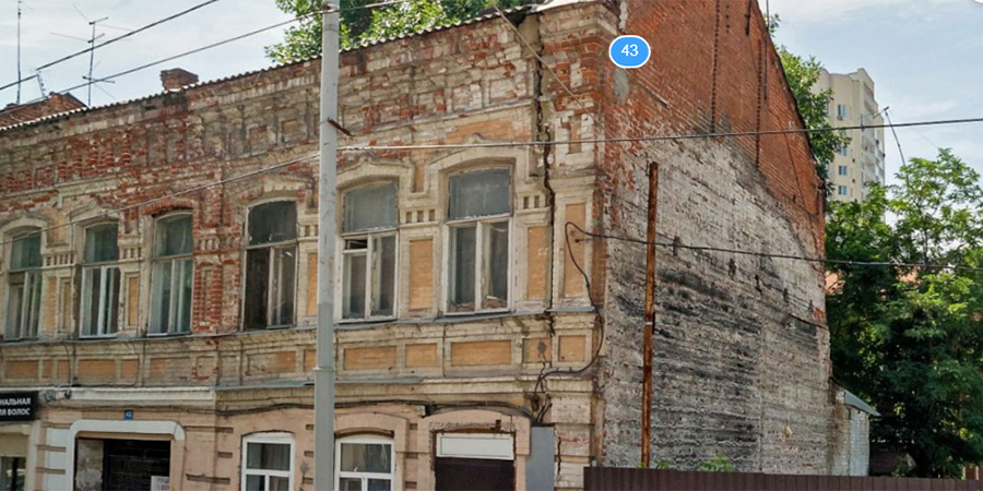 В центре Саратова снесут столетнюю двухэтажку напротив здания УФСБ