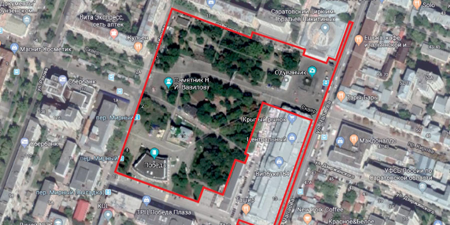 Проектированием площади Кирова займется «Саратовгражданпроект»