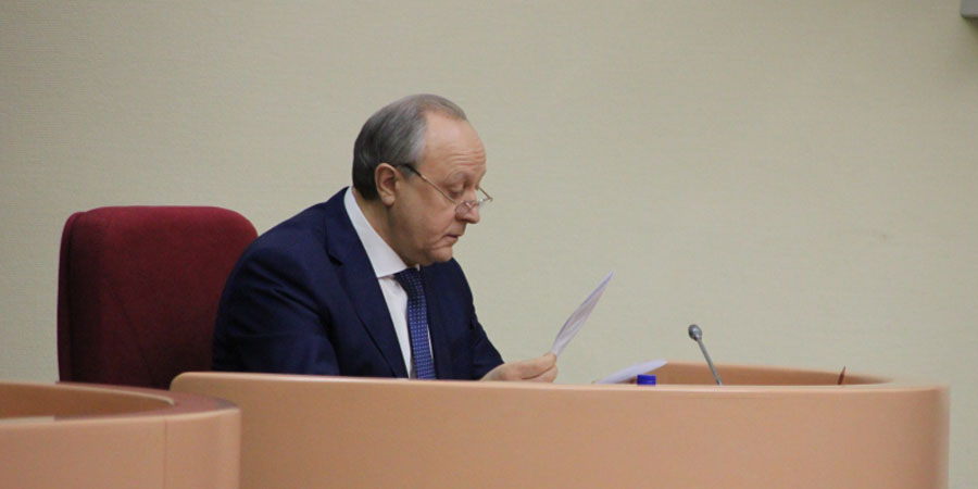 Валерий Радаев призвал депутата Бондаренко не «выпрыгивать из штанишек»