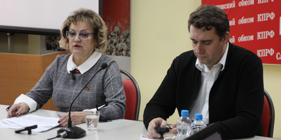 Коммунистка Алимова санкционировала применение «любых средств» в областной думе