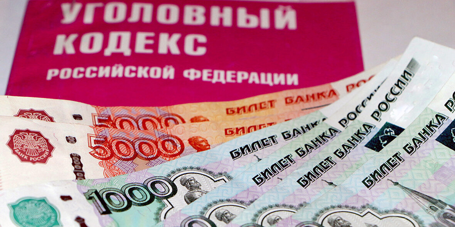 Коммерсанта осудят за попытку подкупа налоговика на 5 млн рублей