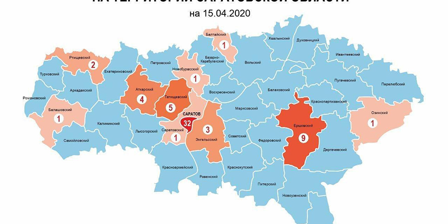 Обновлена карта распределения случаев коронавируса по Саратовской области