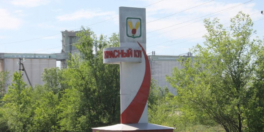 Опубликовано постановление о введении карантина в Краснокутском районе