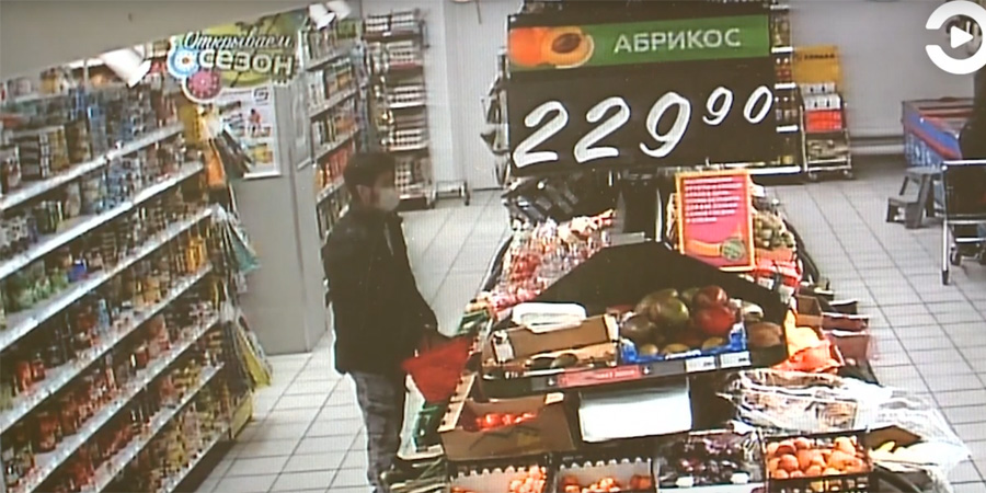 Кража До 100 Рублей В Магазине
