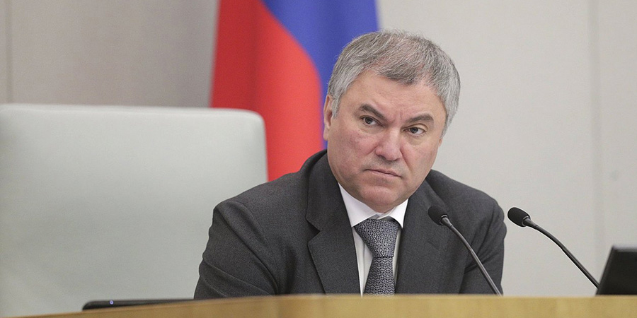 Володин о задержании губернатора Хабаровского края: «Перед законом все равны»