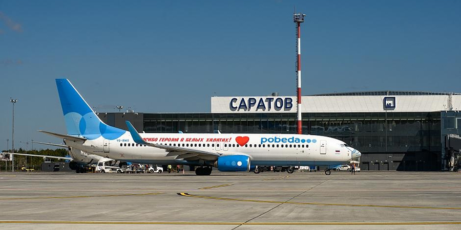 Из-за эвакуации аэропорта в Саратове задержаны рейсы из Сочи и в Москву