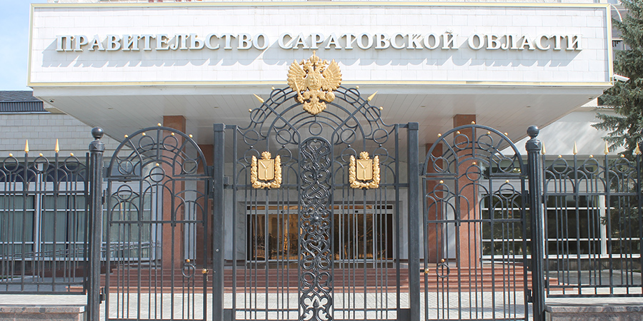 Председатель «Совета муниципальных образований» поддержала перестановки в саратовском правительстве