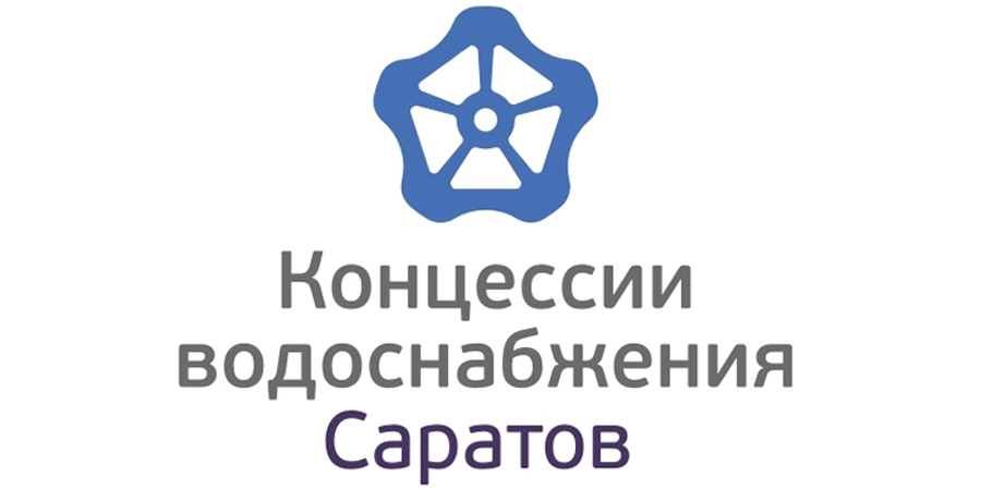 С 1 декабря абоненты АНО «СФЕРА» переходят на прямые договоры с ООО «КВС»