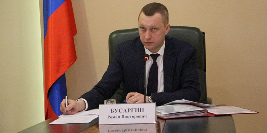 Бусаргин заявил о составлении списка организаций для размещения беженцев из ДНР и ЛНР