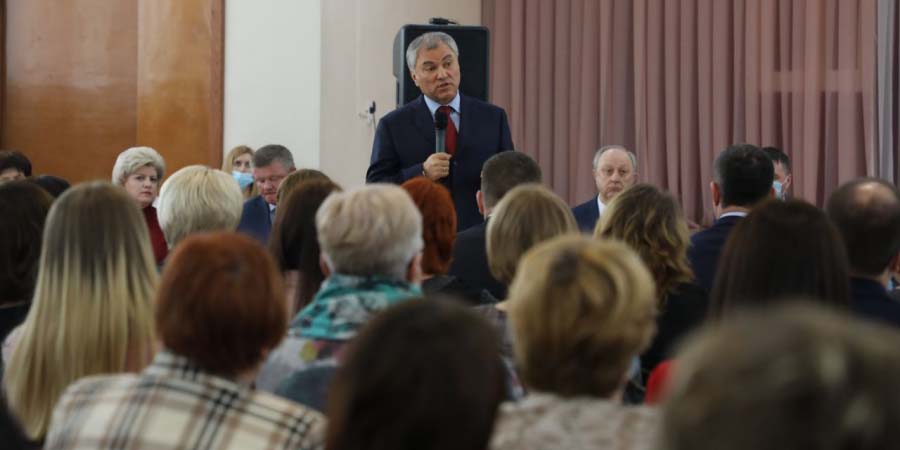 Председатель Госдумы рассказал о работе в своем избирательном округе – Саратове