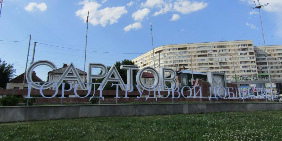 Мэрия: После переоценки выкуп дома на Славянской площади подорожал на 1,5 млн