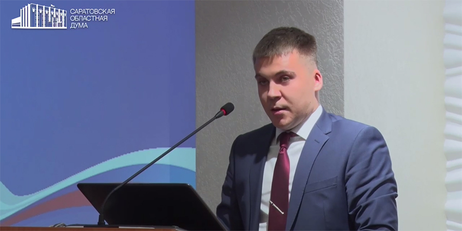 Председателем молодежного парламента при Саратовской облдуме стал Никита Смирнов